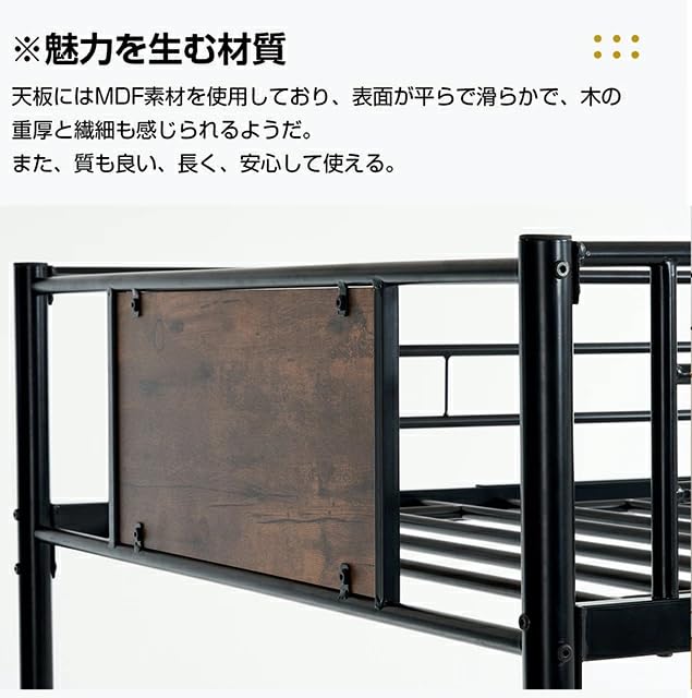 ハイタイプロフトベッド 120kg耐荷重 引き出し付き ロフトベッド 耐荷重 120kg」の人気商品一覧 | 安い商品を通販
